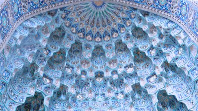 Shadows Move Slowly in Samarkand, Uzbekistan