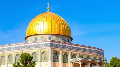 The Dome of the Rock in Israel Remembers What We Choose to Forget