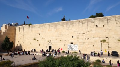 The Western Wall in Israel Holds Every Word Ever Spoken There