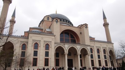 Hagia Sophia in Turkey Knows Too Many Names