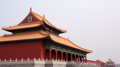 The Forbidden City in China Still Watches, But No Longer Rules