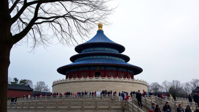 The Temple of Heaven in China Prays in Forgotten Frequencies
