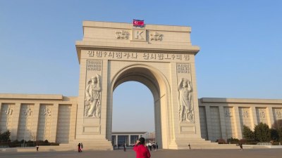The Arch of Triumph in North Korea Is Grand, But Not Proud