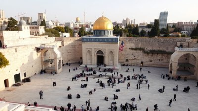The Temple Mount in Jerusalem Hides Its Silence Deep
