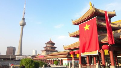 What Plug Types to Expect When Traveling in China